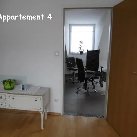 アパート Donaublick